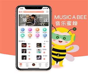 省直辖县级行政区划安卓APP开发求职招聘系统为你的品牌带来独特性和竞争力【超惠特卖，秒杀价享保障！】