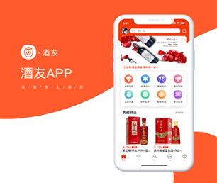 省直辖县级行政区划IOS APP定制开发电子卡密充值系统我们以技术驱动商业成长。【大优惠，悄悄开启！】
