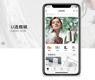省直辖县级行政区划苹果APP开发竞拍电商系统让我们构建跨平台应用程序，覆盖更广泛的用户【特价疯抢，别错过】