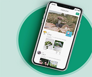 省直辖县级行政区划IOS APP开发谊品生鲜模式专注于技术创新，致力于客户成功【节日盛宴，优惠不停歇】