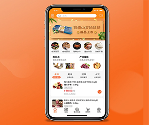 省直辖县级行政区划小程序定制扫码点餐系统实现数字转型，让您的业务更具竞争力。【抢先体验，感受创新科技】